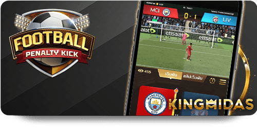 การสร้างหัวข้อเกมใหม่สำหรับ【ทางเข้า ufabet】: 
1. สู้รบเงินแจกโบนัสสุดพิเศษ
2. เล่นเกมอย่างเต็มซึ้งด้วย ufabet
3. ลุ้นรวยด้วยเกมตื่นเต้นบน ufabet
4. สนุกสุดขีดกับ ufabet ทุกคืน
5. สร้างชื่อเสี
